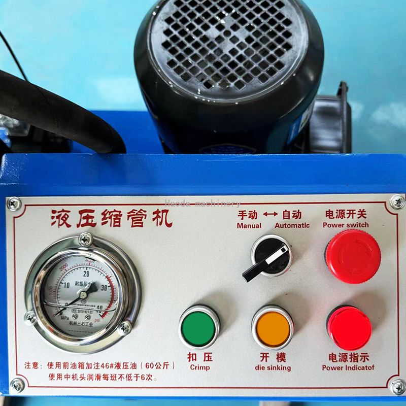 Full-automatic pipe shrinking machine