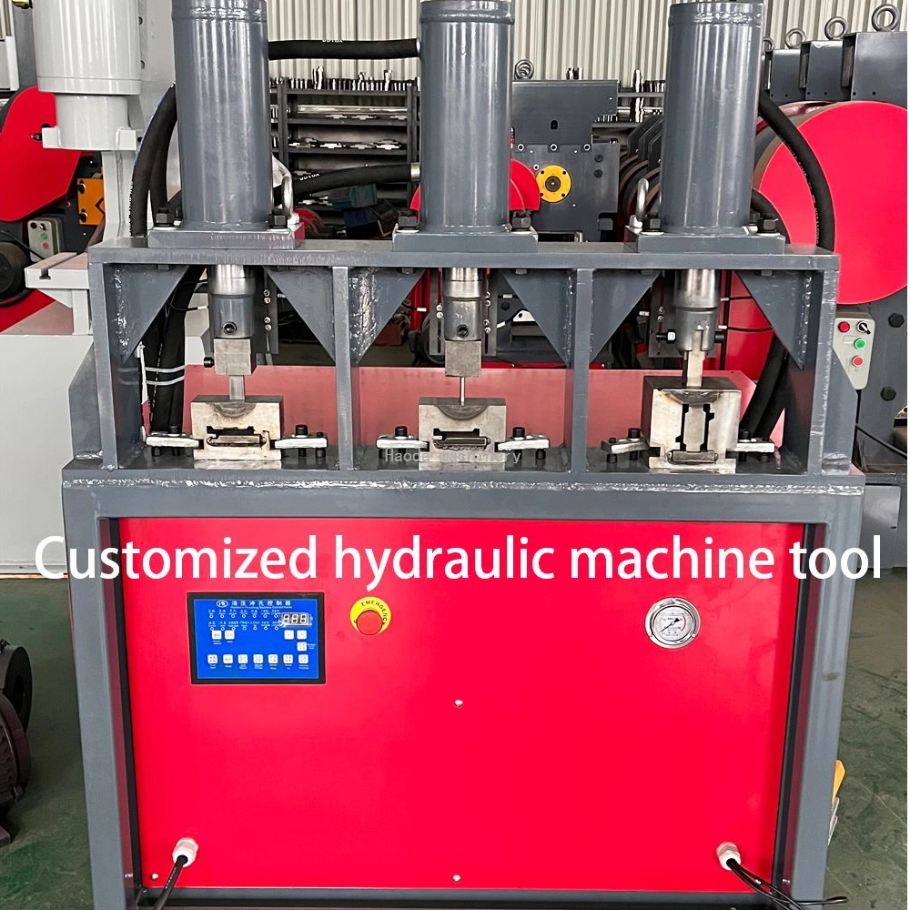 Customized punching machine Three-station Customized Hydraulic Punching Machine
