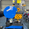 QA32-12BMultifunctional Punching and Shearing Machine