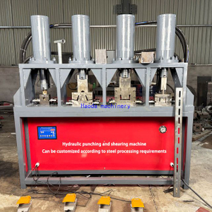 Customizable Hydraulic Punch & Shear: Arc - Cutting for Metal Tubes & Angle Iron Slotting