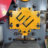 QA32 - 14B Ironworker: Punch, Shear & Cut Metal in One Machine