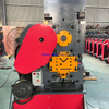  Custom-Tailored Steel Shear & Punch Machine (QA32-14B)