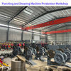 QA32-10B Multi-function Punching Shearing Machine 