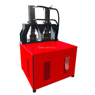 Blue multifunctional punching and shearing machine metal cutting machine