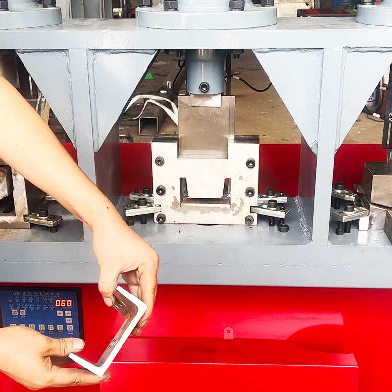 Channel steel shearing and punching machine