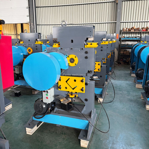 QA32-12BMultifunctional Punching and Shearing Machine