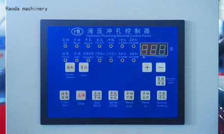 Product Customizable