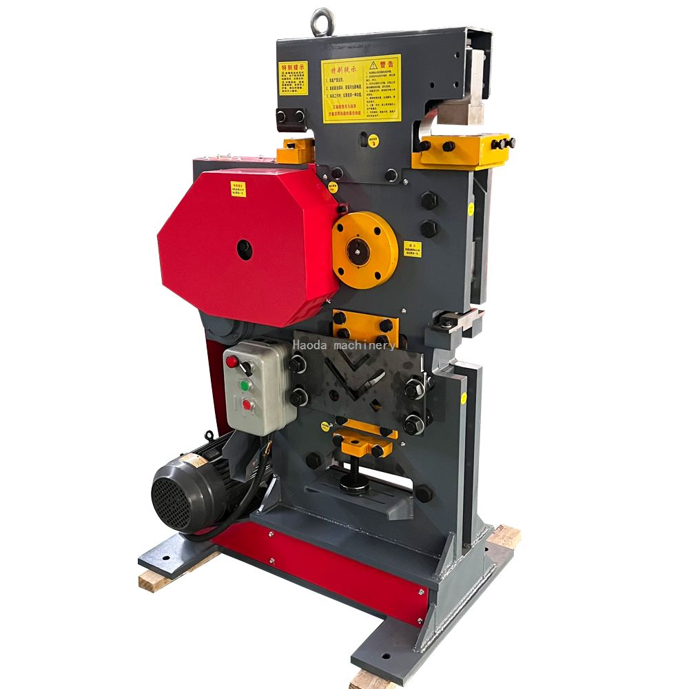 QA32-10B Multi-function Punching Shearing Machine 