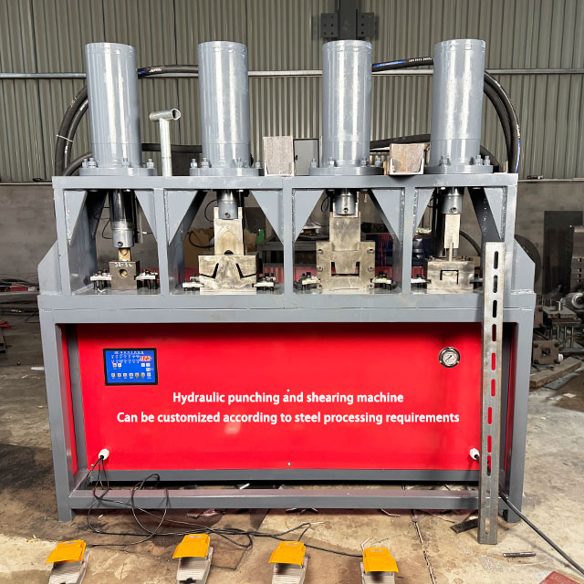 Bespoke Hydraulic Punch Shear for Channel Steel Trimming & Metal Tube Arc Cutting